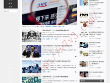 今日香港6合和彩开奖结果查询2024年2月29